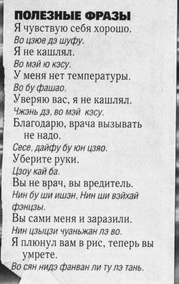 Нажмите на изображение для увеличения
Название: VtOp1_qlmk0.jpg
Просмотров: 142
Размер:	29.2 Кб
ID:	19037