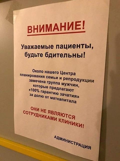 Нажмите на изображение для увеличения
Название: lo3B3dTkiNI.jpg
Просмотров: 34
Размер:	22.5 Кб
ID:	19040