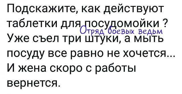 Нажмите на изображение для увеличения
Название: Oz8D_Im-9eA.jpg
Просмотров: 22
Размер:	36.4 Кб
ID:	19041