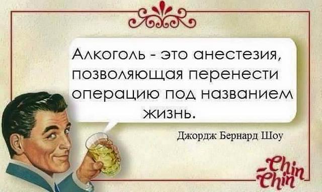 Нажмите на изображение для увеличения
Название: 83875002_2434984529946628_5769696526704050176_n.jpg
Просмотров: 43
Размер:	37.9 Кб
ID:	19046