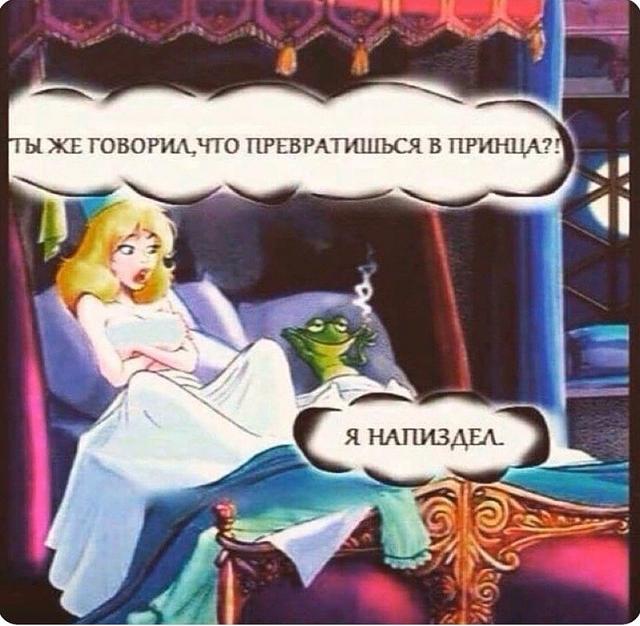 Нажмите на изображение для увеличения
Название: uD5xDTmnIIs.jpg
Просмотров: 49
Размер:	38.4 Кб
ID:	19047