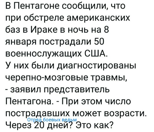 Нажмите на изображение для увеличения
Название: lozfNEjKibc.jpg
Просмотров: 24
Размер:	47.4 Кб
ID:	19050