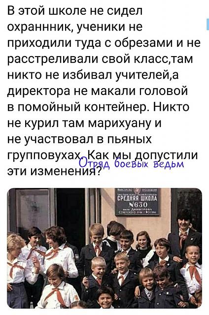 Нажмите на изображение для увеличения
Название: c9eJE1nzEuM.jpg
Просмотров: 75
Размер:	40.9 Кб
ID:	19054