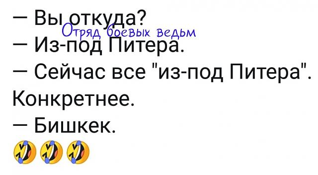 Нажмите на изображение для увеличения
Название: X7NU9hIjv3E.jpg
Просмотров: 29
Размер:	25.0 Кб
ID:	19056