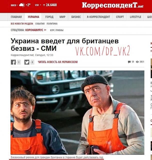Нажмите на изображение для увеличения
Название: r7CgfHqLVMk.jpg
Просмотров: 26
Размер:	41.3 Кб
ID:	19057