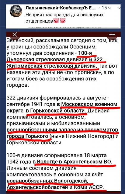 Нажмите на изображение для увеличения
Название: PsKBJ1rk5Jw.jpg
Просмотров: 42
Размер:	45.9 Кб
ID:	19061