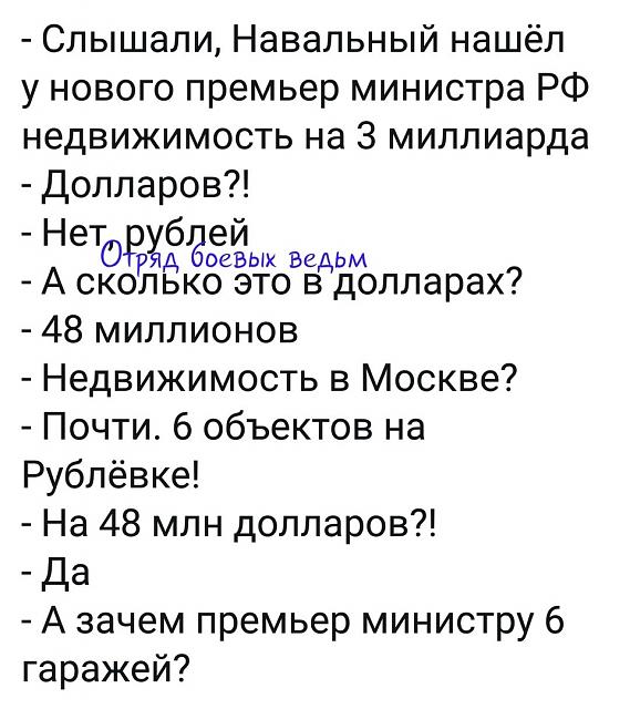 Нажмите на изображение для увеличения
Название: NxQysc14nmc.jpg
Просмотров: 23
Размер:	38.0 Кб
ID:	19063