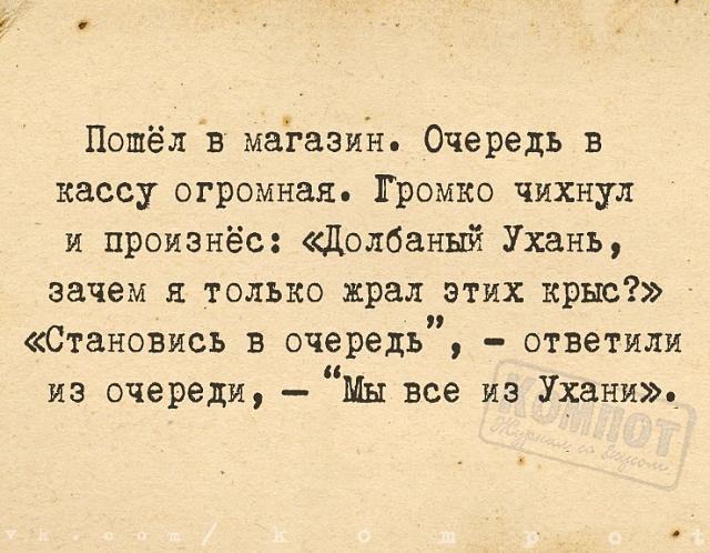 Нажмите на изображение для увеличения
Название: V1IMxwvJvGM.jpg
Просмотров: 27
Размер:	47.1 Кб
ID:	19064