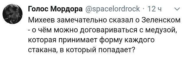 Нажмите на изображение для увеличения
Название: 687vLvVaxoQ.jpg
Просмотров: 115
Размер:	23.5 Кб
ID:	19065