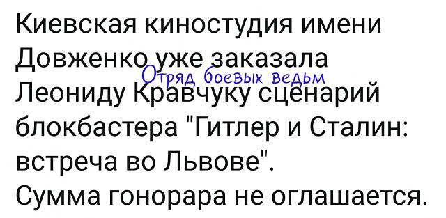 Нажмите на изображение для увеличения
Название: hIp-S0kw5pk.jpg
Просмотров: 25
Размер:	37.9 Кб
ID:	19067
