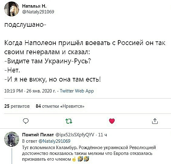 Нажмите на изображение для увеличения
Название: uDHtdhjPnF4.jpg
Просмотров: 25
Размер:	36.7 Кб
ID:	19068