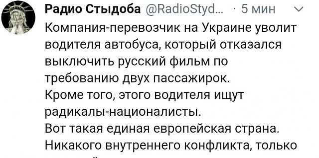 Нажмите на изображение для увеличения
Название: QgV6HnMjd3g.jpg
Просмотров: 50
Размер:	39.8 Кб
ID:	19071