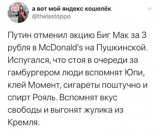 Нажмите на изображение для увеличения
Название: MjHJkw3wWmk.jpg
Просмотров: 28
Размер:	38.7 Кб
ID:	19072
