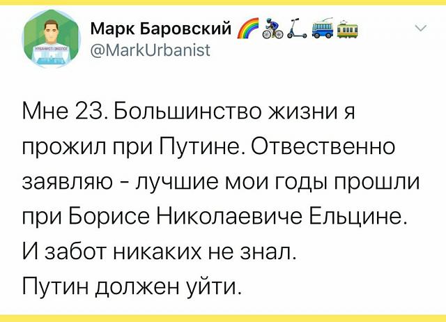 Нажмите на изображение для увеличения
Название: PmVOZAk7bFM.jpg
Просмотров: 24
Размер:	38.6 Кб
ID:	19077