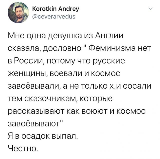 Нажмите на изображение для увеличения
Название: PWOSYS5zdDs.jpg
Просмотров: 63
Размер:	34.8 Кб
ID:	19079