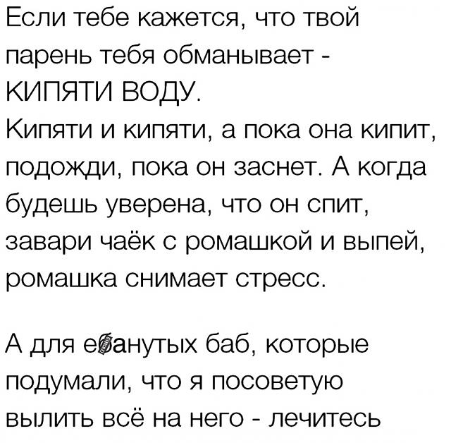Нажмите на изображение для увеличения
Название: e3KErqgZlUo.jpg
Просмотров: 25
Размер:	43.8 Кб
ID:	19080