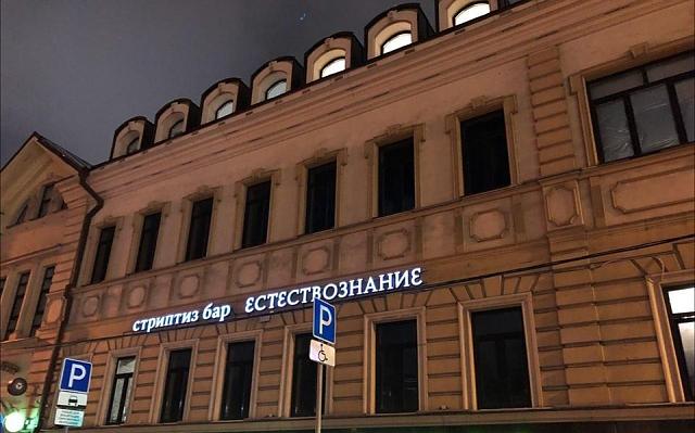 Нажмите на изображение для увеличения
Название: roeq5Oo1hH4.jpg
Просмотров: 160
Размер:	38.6 Кб
ID:	19082