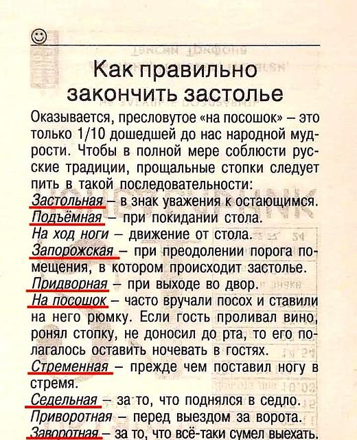 Нажмите на изображение для увеличения
Название: ZR7Sxb6Q4rM.jpg
Просмотров: 42
Размер:	49.7 Кб
ID:	19087