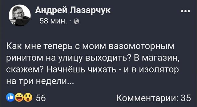 Нажмите на изображение для увеличения
Название: IMG_20200131_214703_198.jpg
Просмотров: 13
Размер:	28.2 Кб
ID:	19088