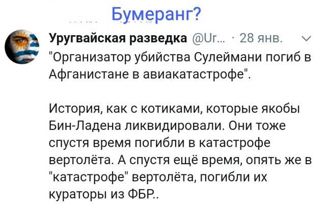 Название: 9Q3oQCX-mWE.jpg
Просмотров: 112

Размер: 43.7 Кб
