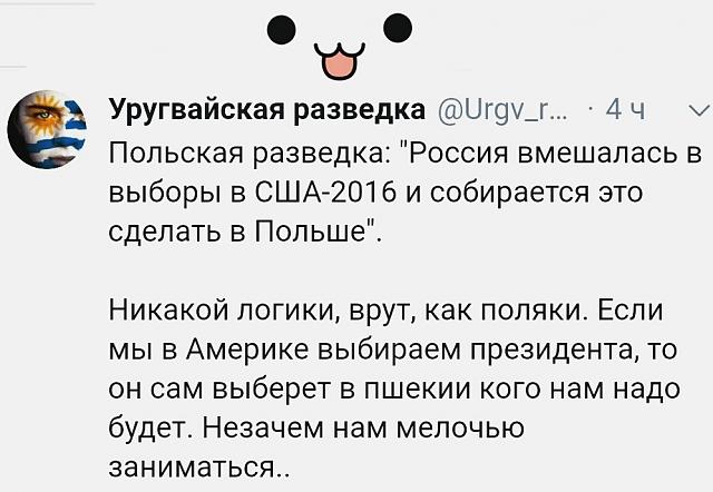 Нажмите на изображение для увеличения
Название: -IPOhPrX9m0.jpg
Просмотров: 24
Размер:	40.7 Кб
ID:	19098