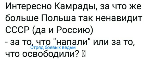 Название: XPcf5s9GPMU.jpg
Просмотров: 268

Размер: 37.7 Кб