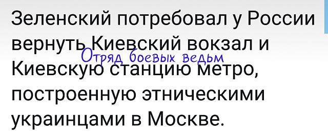 Нажмите на изображение для увеличения
Название: IB8UY-7_hN0.jpg
Просмотров: 25
Размер:	33.0 Кб
ID:	19107