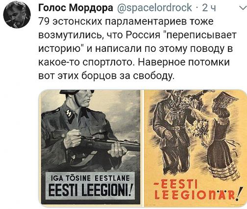 Название: AOECKynyynM.jpg
Просмотров: 198

Размер: 52.9 Кб