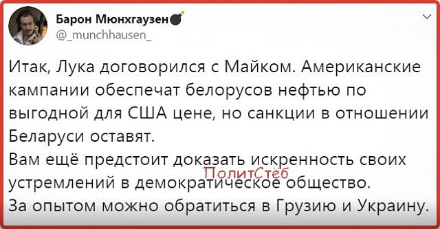 Нажмите на изображение для увеличения
Название: 6RtLrVFiHZk.jpg
Просмотров: 25
Размер:	40.5 Кб
ID:	19110
