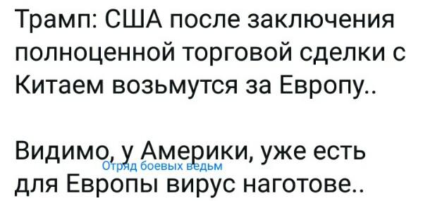 Название: vjfpChy0fTM.jpg
Просмотров: 242

Размер: 43.4 Кб