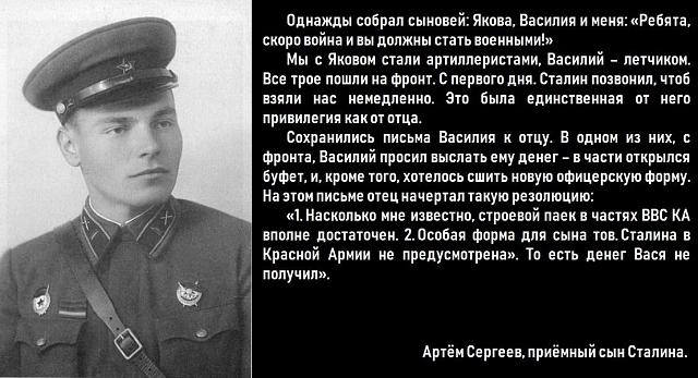 Нажмите на изображение для увеличения
Название: EPeNlA6W4AEDGDQ.jpg
Просмотров: 43
Размер:	21.8 Кб
ID:	19112