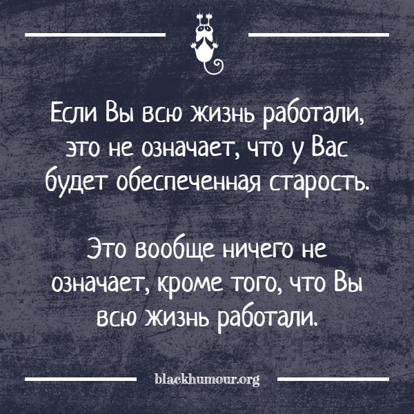 Нажмите на изображение для увеличения
Название: 84321034_2701959483357277_5028262434134032384_n.jpg
Просмотров: 28
Размер:	45.6 Кб
ID:	19114