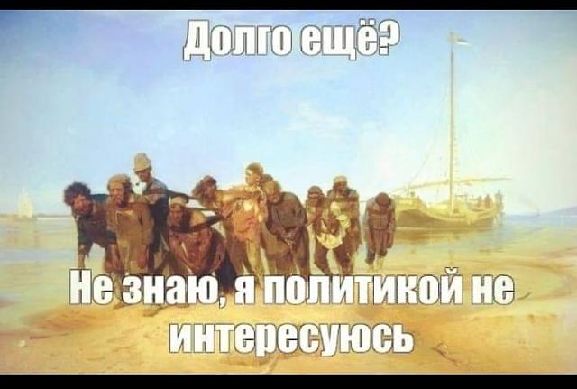 Нажмите на изображение для увеличения
Название: 83473029_2536460693143183_7833991975350042624_n.jpg
Просмотров: 28
Размер:	32.5 Кб
ID:	19115