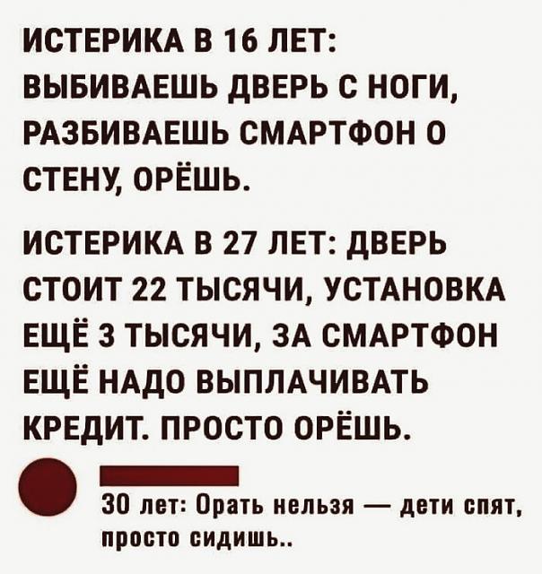 Нажмите на изображение для увеличения
Название: xuPNc9fQB5k.jpg
Просмотров: 28
Размер:	38.8 Кб
ID:	19118