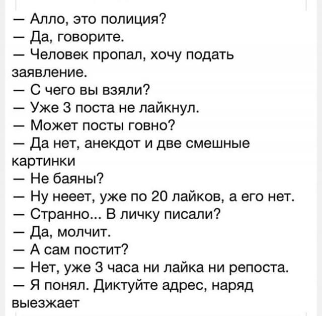Нажмите на изображение для увеличения
Название: 84164539_2585466351684530_1174164636191162368_o.jpg
Просмотров: 19
Размер:	33.9 Кб
ID:	19120