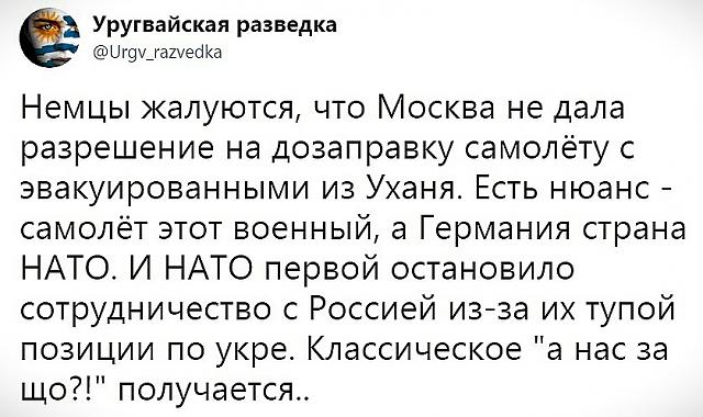 Нажмите на изображение для увеличения
Название: -47mdMrZEVs.jpg
Просмотров: 306
Размер:	48.4 Кб
ID:	19123