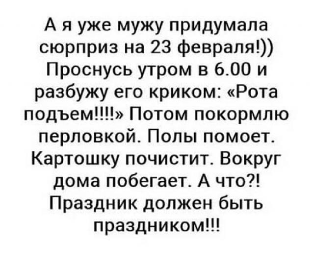 Нажмите на изображение для увеличения
Название: YNE1AcE6pFE.jpg
Просмотров: 35
Размер:	38.0 Кб
ID:	19124