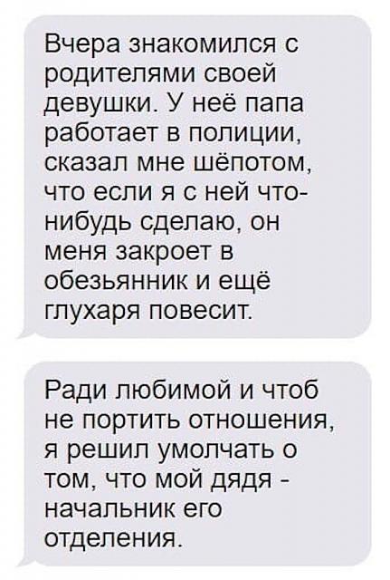 Нажмите на изображение для увеличения
Название: rk7WbtmVE2A.jpg
Просмотров: 26
Размер:	29.1 Кб
ID:	19125