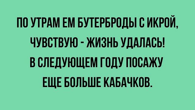 Нажмите на изображение для увеличения
Название: 1CEG8Xbq-AQ.jpg
Просмотров: 16
Размер:	26.7 Кб
ID:	19126