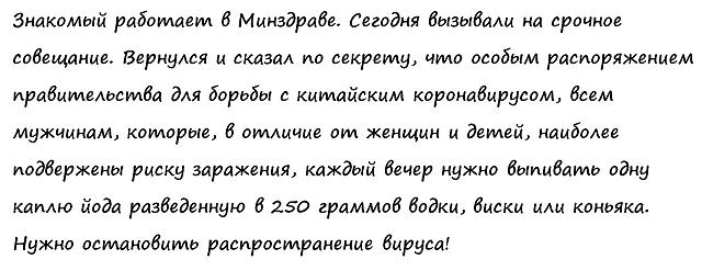 Нажмите на изображение для увеличения
Название: C6d2AQeOnJ0.jpg
Просмотров: 37
Размер:	35.3 Кб
ID:	19127