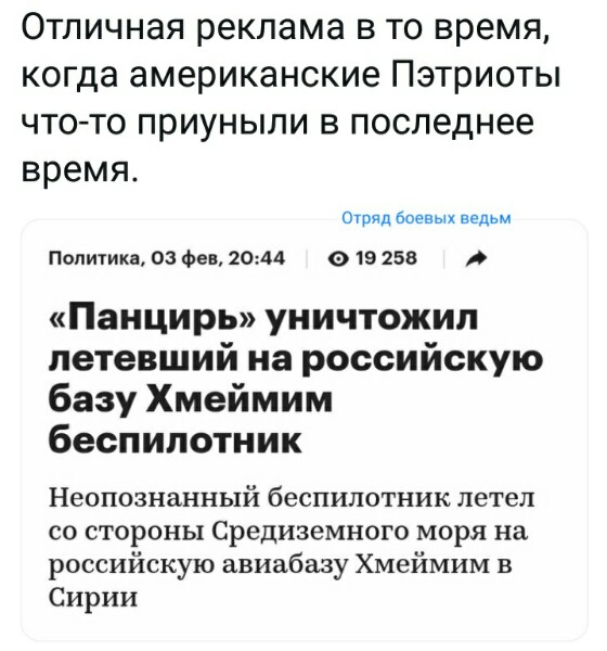 Нажмите на изображение для увеличения
Название: pMBnkytz_ds.jpg
Просмотров: 25
Размер:	33.9 Кб
ID:	19130