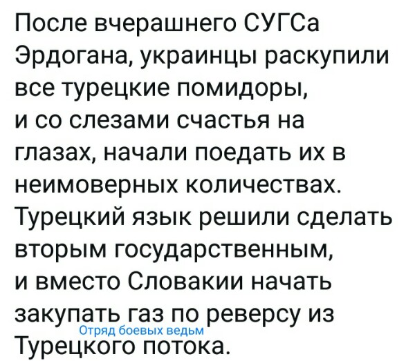 Нажмите на изображение для увеличения
Название: gVGbwLNorJ0.jpg
Просмотров: 24
Размер:	46.6 Кб
ID:	19132
