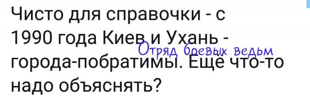 Название: Ic6QPmc0BNY.jpg
Просмотров: 67

Размер: 23.5 Кб