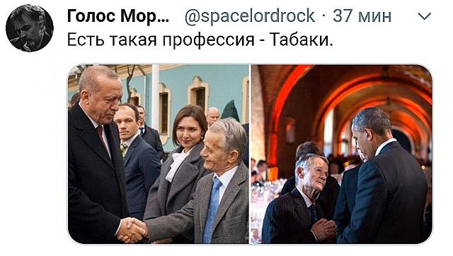 Нажмите на изображение для увеличения
Название: gb80lgPDEG8.jpg
Просмотров: 24
Размер:	37.6 Кб
ID:	19137