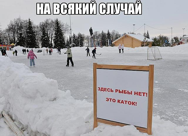 Нажмите на изображение для увеличения
Название: hhlr4PCtGCU.jpg
Просмотров: 57
Размер:	49.5 Кб
ID:	19139