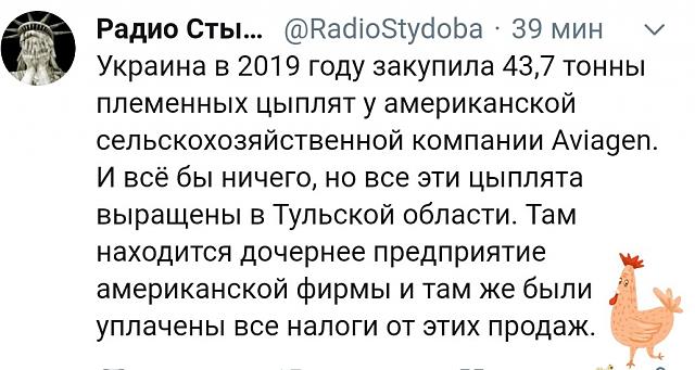 Нажмите на изображение для увеличения
Название: eieN3dMdeY4.jpg
Просмотров: 30
Размер:	43.3 Кб
ID:	19143