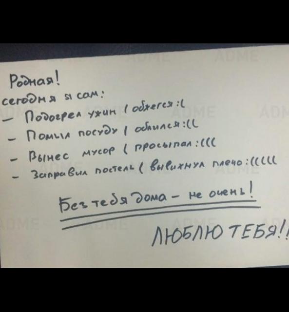 Нажмите на изображение для увеличения
Название: c7mqRXeTYKQ.jpg
Просмотров: 15
Размер:	17.8 Кб
ID:	19148