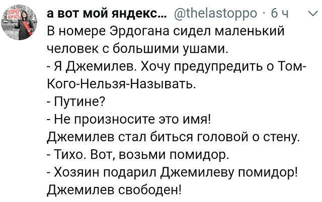 Нажмите на изображение для увеличения
Название: FwtZX9eVTmE.jpg
Просмотров: 22
Размер:	43.1 Кб
ID:	19149