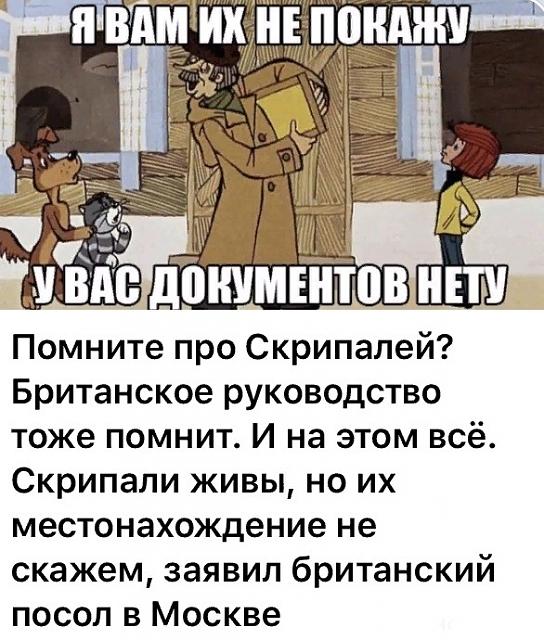 Нажмите на изображение для увеличения
Название: bYaSyHx_9aU.jpg
Просмотров: 23
Размер:	45.2 Кб
ID:	19150
