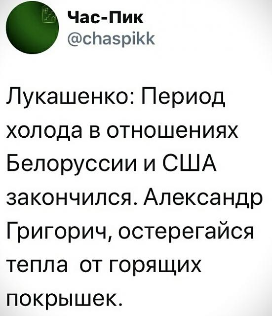 Нажмите на изображение для увеличения
Название: jWk49Mvs7CI.jpg
Просмотров: 21
Размер:	29.6 Кб
ID:	19151